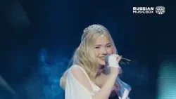 TRIDA – Клятва (Live)