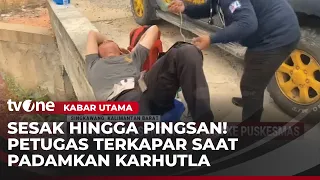 Officer Suffers Respiratory Distress and Collapses While Fighting Forest Fire | Main News