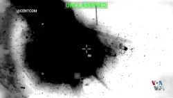 ویدیوی جدید سنتکام از انهدام تجهیزات نظامی جمهوری اسلامی ویدیوی جدید سنتکام از انهدام تجهیزات نظامی جمهوری اسلامی