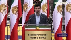 تظاهرات یاران شورشگر در مقابل کنگره آمریکا ـ واشینگتن ـ ۱۶اسفند۱۴۰۴ ـ سخنرانی سینا سعیدیان