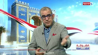 Fadel Abu Ragheef: The Prime Minister's Top Priorities Are Security, Followed by Services and Ind...