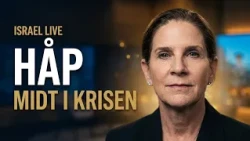 Kampen for gislene: Liz Hirsh Naftali forteller sin historie | Kanal 10 | Israel Live |