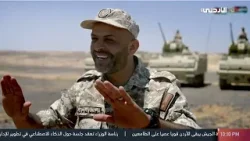 نشامى الوطن | 24-1-2026