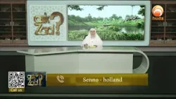 Seeking Medical Treatment Involving Male Surgeons and Female Assistants  Sheikh Assim Al Hakeem #hud