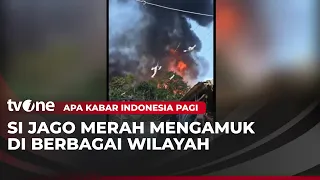 Major Fires Across Several Regions Destroy Multiple Buildings | AKIP