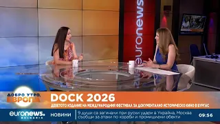 Историята оживява на голям екран в Бургас с Международния филмов фестивал DOCK