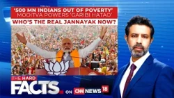 World Bank’s Assessment Of India Puts PM Modi Government In Focus Amid Opposition Rally | News18