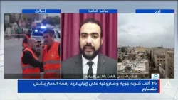 إسلام المنسى : الهدف من الحرب على إيران هو تدمير برنامجها الصاروخى وترسانات الأسلحة