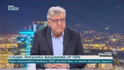 Манол Генов: Язовирите са в по-добро състояние спрямо миналата година