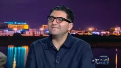 Toujours La Episode 19 26-03-2026 Partie 03