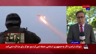 نگرانی از پهپادهای سرگردان؛ فنلاند تدابیر امنیتی در مرز روسیه را افزایش داد
