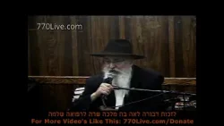 Kinus About the Armon of the Rebbe Melech Hamoshiach Shelita - 4 Tishrey 5748 LIVE by 770Live.com