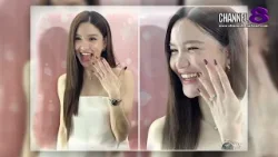 ดีเจดาว เล่าโมเมนต์ถูกขอแต่ง แกงส้ม ไม่ให้ถอดแหวน รัก 9 ปี โชคดีมั่นคงทางใจ