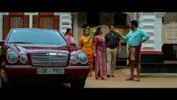 උස්සලා ගහනවා පොළොවෙ ?