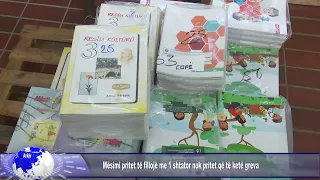 Mësimi pritet të fillojë me 1 shtator nuk pritet që të ketë greva
