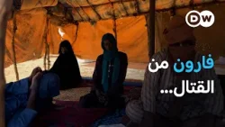 من داخل مخيم امبرة على الحدود الموريتانية المالية | في عين المكان