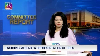Committee Report: Welfare & Representation of OBCs | 03 October, 2026
