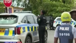 Новости Ямайки сегодня, 4 января 2026 года.