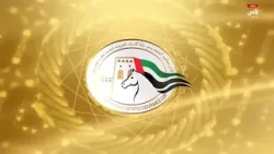 الملتقى العالمي للقدرة - ندوة التوليد - 09 فبراير 2026.