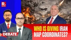 Дискуссия: Кто передает Ирану координаты на карте? Полковник Дэн Макгрегор