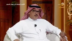 من أين تنطلق الصواريخ الأمريكية باتجاه إيران؟.. الخبير العسكري فيصل الحمد يجيب