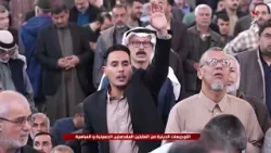 التوجيهات الدينية من العتبتين المقدستين الحسينية و العباسية