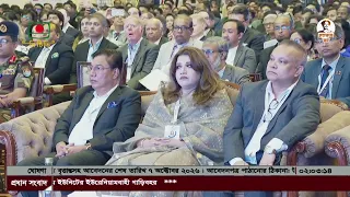 সকল আঞ্চলিক ও বৈশ্বিক অংশীদারদের সাথে ইতিবাচকভাবে কাজ করবে সরকার- প্রধানমন্ত্রী