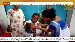 *World Polio Day 2026 | One Day, One Focus: Ending Polio for Good | Protect Every Child