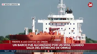 ⚠️ ATTACK IN HORMUZ | A ship was hit by a missile while exiting the strategic strait