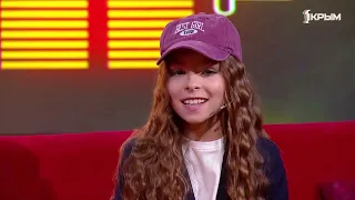 Добрый вечер. День защиты детей.