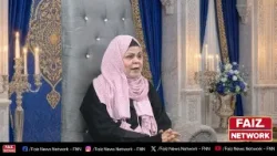 Faiz e Ramzan Sehri Program | Fazilat and Ramzan EP 01