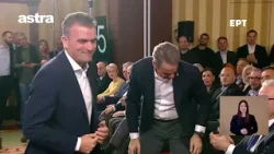 Το προσυνέδριο της ΝΔ στη Λάρισα στον Astra – Η ομιλία του Πρωθυπουργού σε ζωντανή μετάδοση