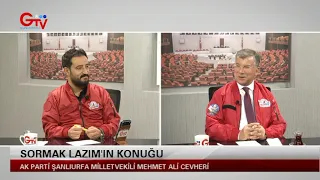 HAYDİ KONUŞALIM - AK PARTİ ŞANLIURFA MİLLETVEKİLİ MEHMET ALİ CEVHERİ