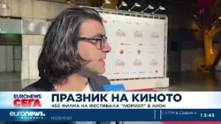 450 филма участват във фестивала "Люмиер в Лион