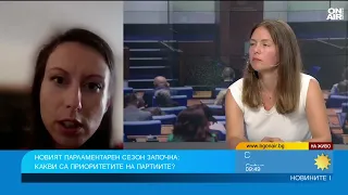 Политолози за новия парламентарен сезон: ВСС обединява власт и опозиция, време е за действия
