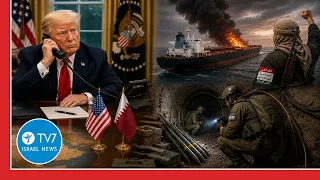 Trump team eyes Iran deal soon; IDF destroys Gaza terror tunnels TV7 Israel News - 5 Aug.