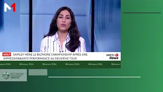 Golf : Shipley mène le Biltmore Championship après une impressionnante performance au deuxième tour