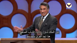 قلب حسب قلب الله - جنود للإله الحيّ ج2 - باللغة الفرانسية