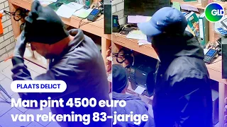Burglars cut camera, but are just a second too late | Crime Scene