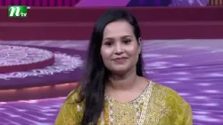 Day time party look | Secret Beauty Expert | Beauty Secrets | NTV Shows