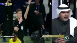 في 90 | حامد البلوي: العقيدي حارس يملك إمكانيات، لكن عليه أن يُغير من حساباته، فهو مشروع نجم سعودي.