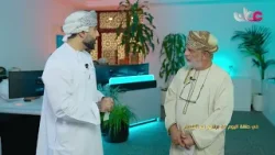 مراكز بيانات وخوادم متطورة تدعم عمليات قطاع النفط والغاز ..