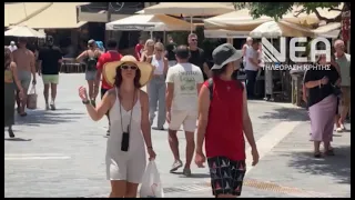 ΠΡΟΣΟΧΗ ΣΤΗΝ ΑΦΡΙΚΑΝΙΚΗ ΣΚΟΝΗ-
