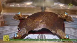 Часть главы апостола Андрея Первозванного перенесена в новый ковчег