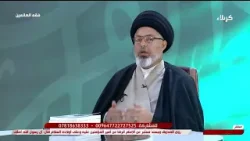 فقه الصائمين 08-03-2025 - سماحة السيد خضير المدني