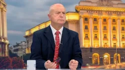 Денят на живо | 7 окт. 2026