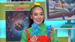 Қызық әлем. 259-бөлім