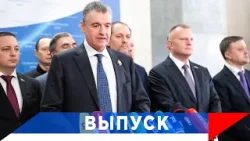 Слуцкий: Мы должны защищать кошелёк гражданина! Слуцкий: Мы должны защищать кошелёк гражданина!