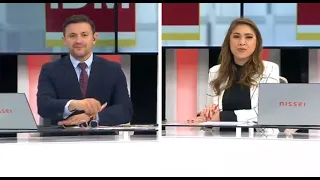 Midday News: Tuesday, August 11, 2026 Program