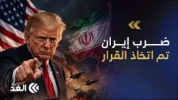 Israeli Military Sources: A Swift US Strike on Iran at This Time